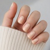 Natural Nude Short Square