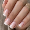 Ombre Nude Short Square